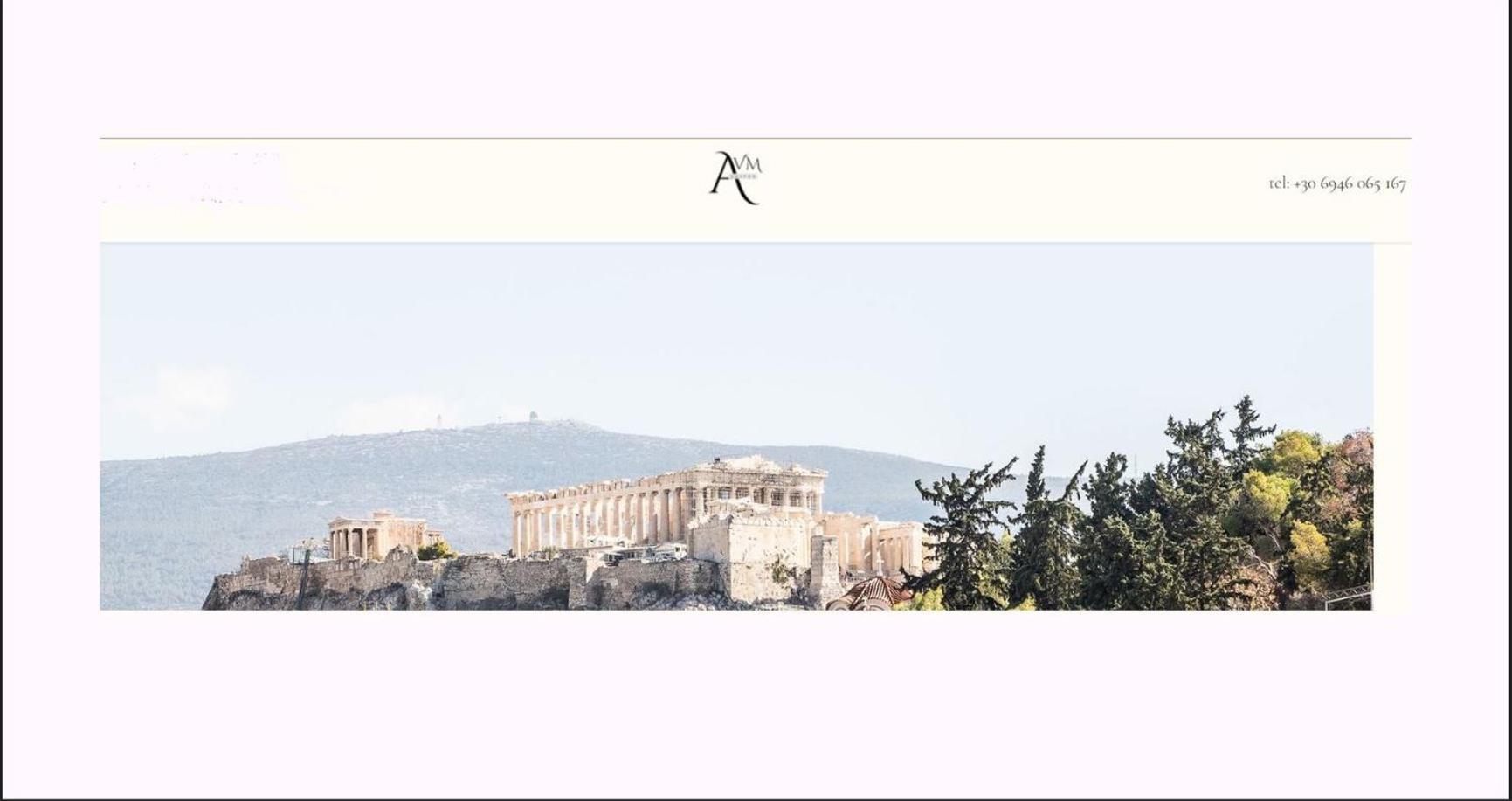 Avm Suites - Athens Thissio Center Exterior foto